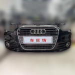奥迪A1前嘴