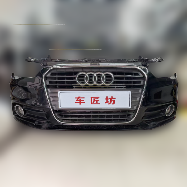 奥迪A1前嘴