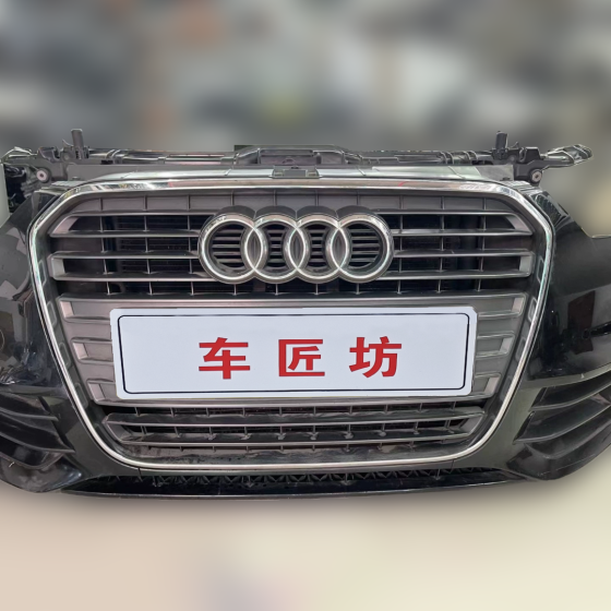 奥迪A1前嘴